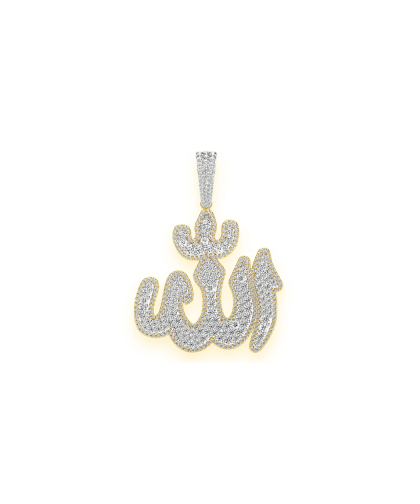 Urværk™ Double Layer Allah Pendant - 14K Gold, VS Diamonds